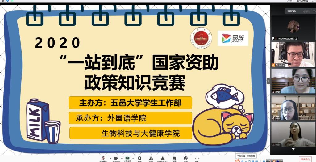 ACA337355B43D8DB99567F9396D_C9BD97E2_178DB