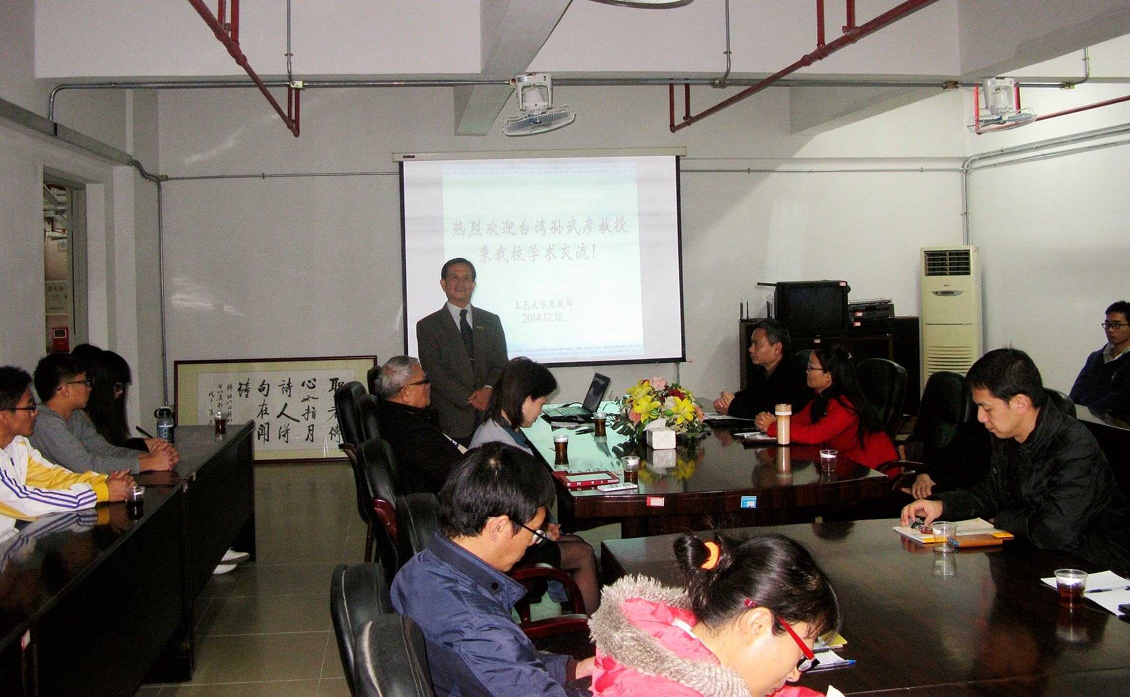 58FD6A97A100D5926F7452F9321_53082DD8_1F875D.jpg?e=