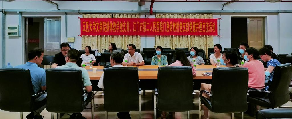 3C491EFBB1DFC475AA93DF2416B_54C5B5AE_11E71 3C491EFBB1DFC475AA93DF2416B_54C5B5AE_11E71