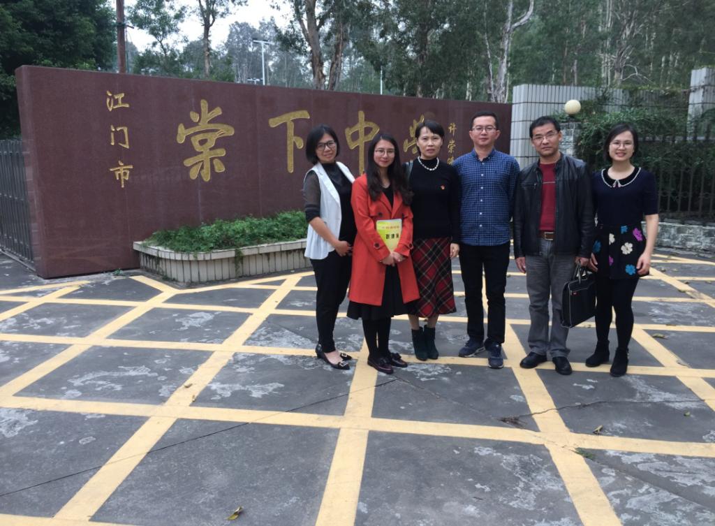 04DF9DDB56951DCAB0BBEF525A4_3059E599_1DB7E