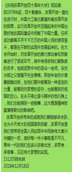 188EF2A17460590FC92F4F1FA8F_443F0D46_3C9C