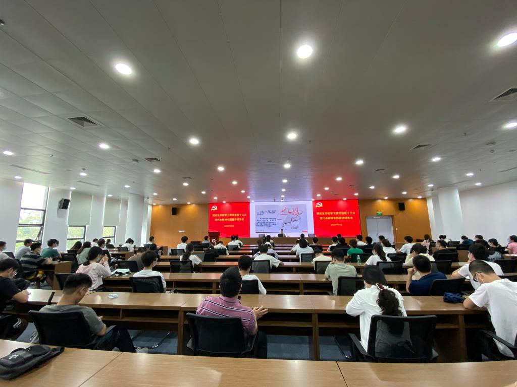 0A95229A7B013C39C5983C28146_3B7ED935_14917 0A95229A7B013C39C5983C28146_3B7ED935_14917