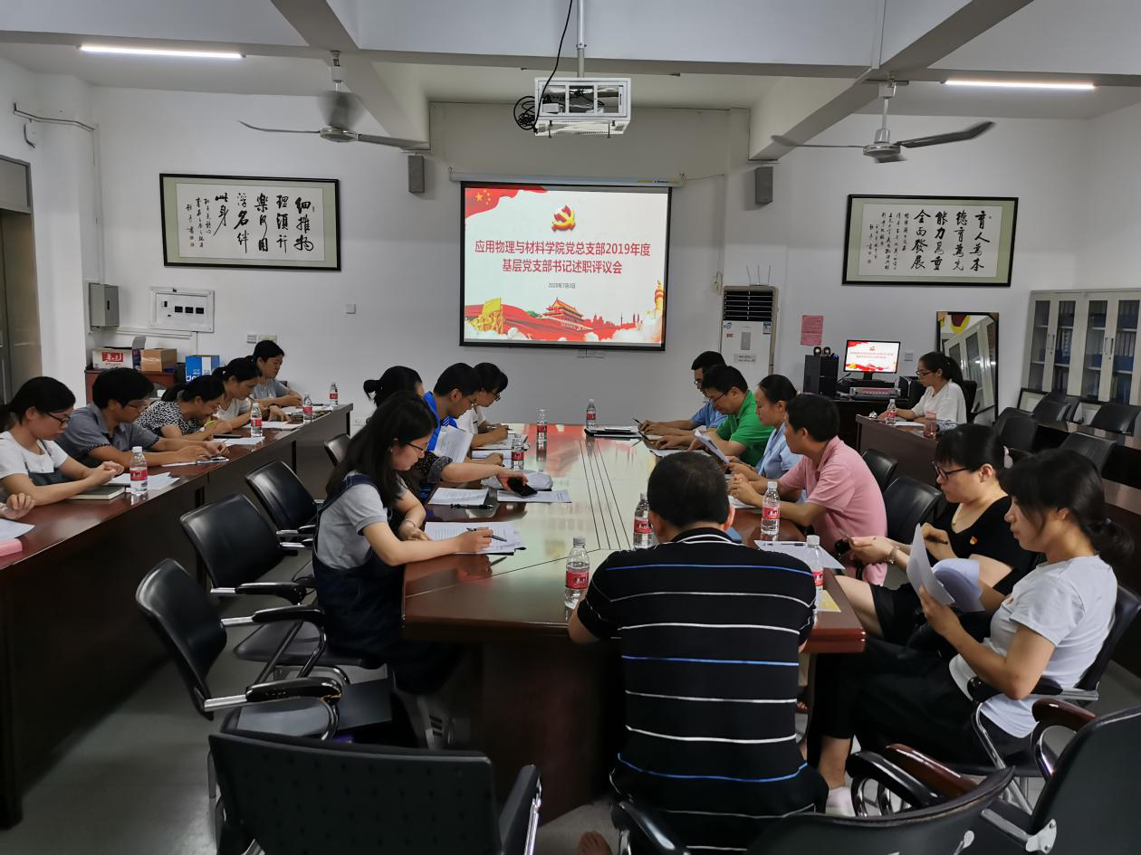 D37B56FAFF798B7FEB2D100B4C1_0D49EC37_F22AE