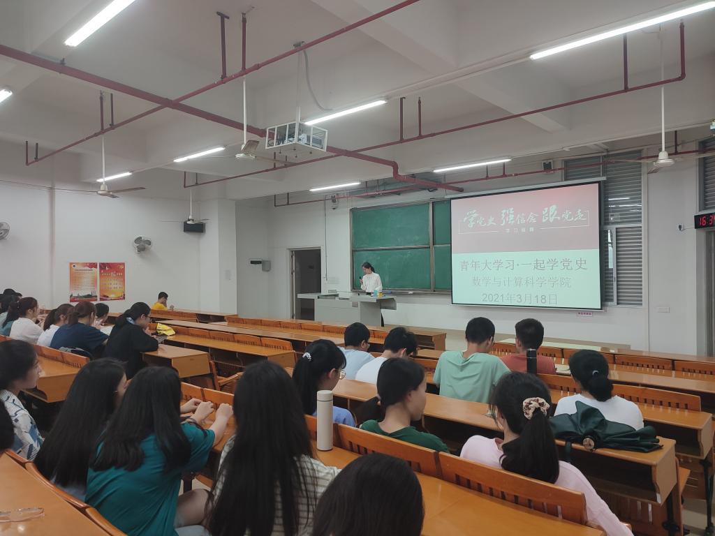 17ADE73B480E906FE69074FD187_161CC563_15B47