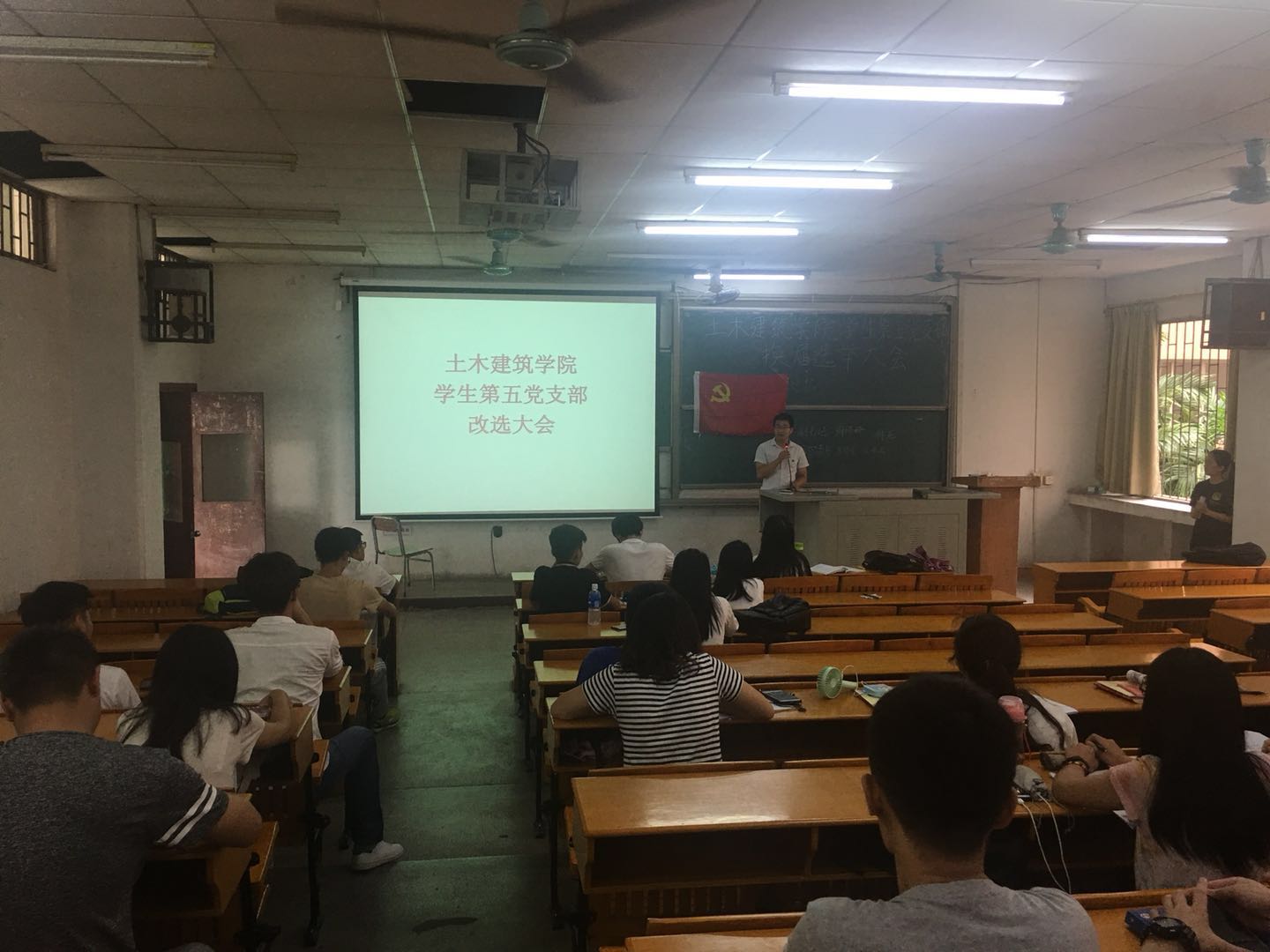 99734A0059F8CDE8C56C1F58D0C_EE81CBF6_247C9