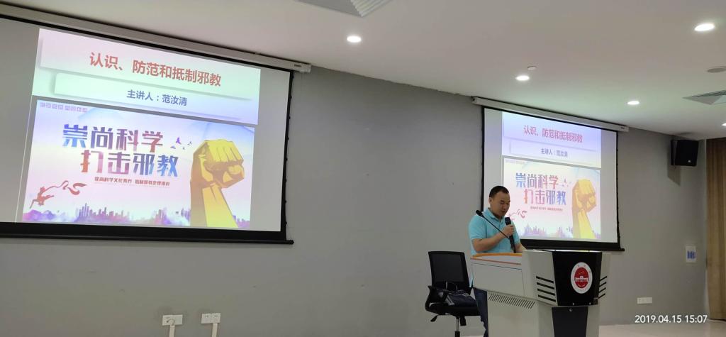 D125AE20E734FAB52B6B422DC73_8543A2C3_A8DC D125AE20E734FAB52B6B422DC73_8543A2C3_A8DC