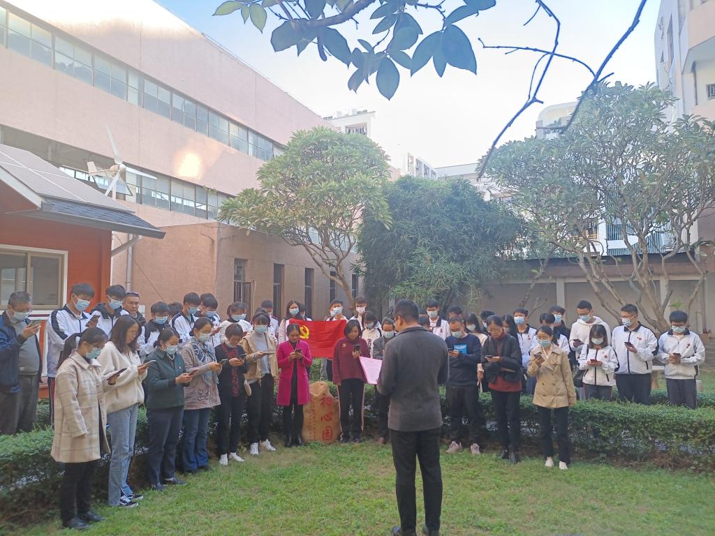 6B0E7E1BC3F8BF7DBEDA0AF2969_536173BF_234F2