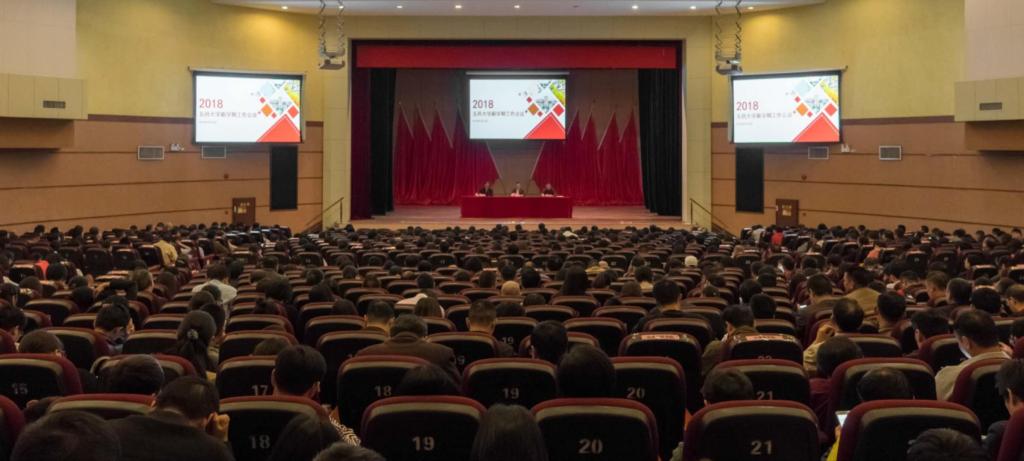 8481962CDC6B19B764D7E5B642B_7A946B99_F8C5