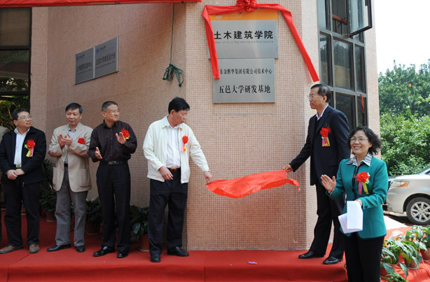 Ҽ������app����(�й�)�ٷ�������