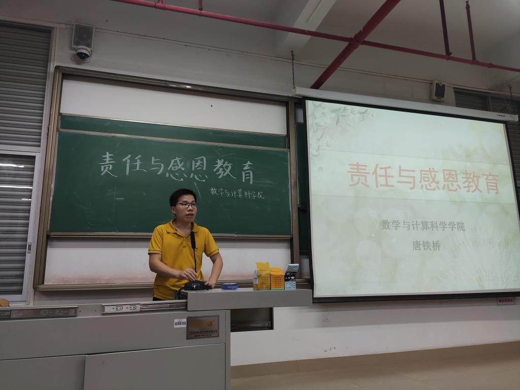 BAB90171EFB92FF738C3B7D14B7_103152BF_11A92