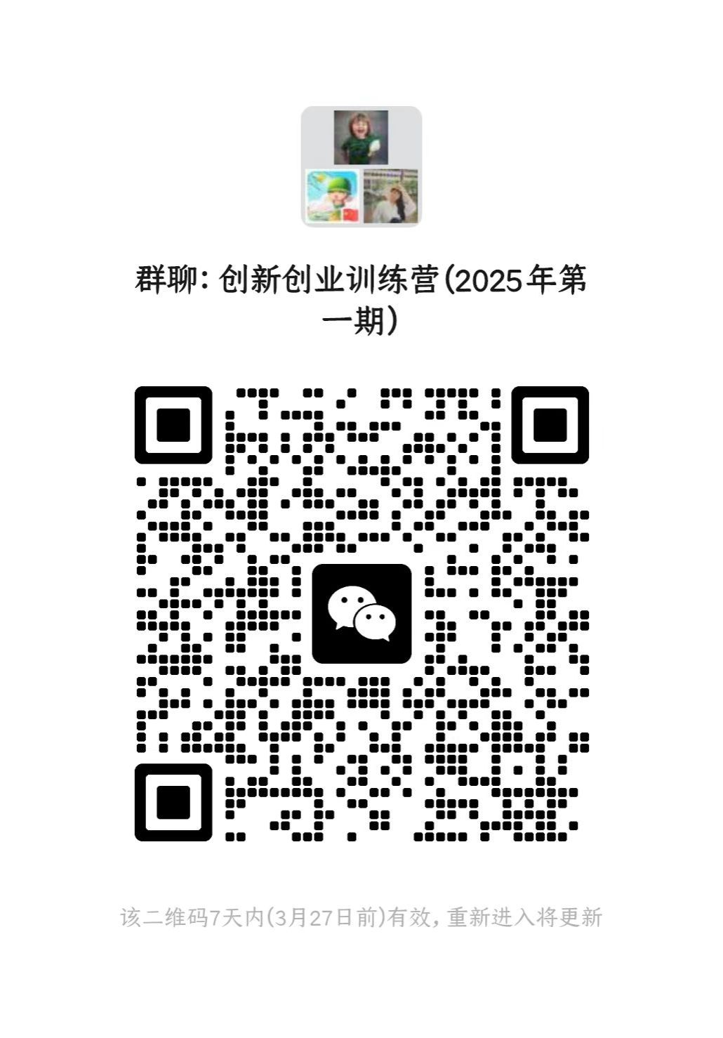 374CA5E5458BC688C81499D513F_AD1F1F23_232CA