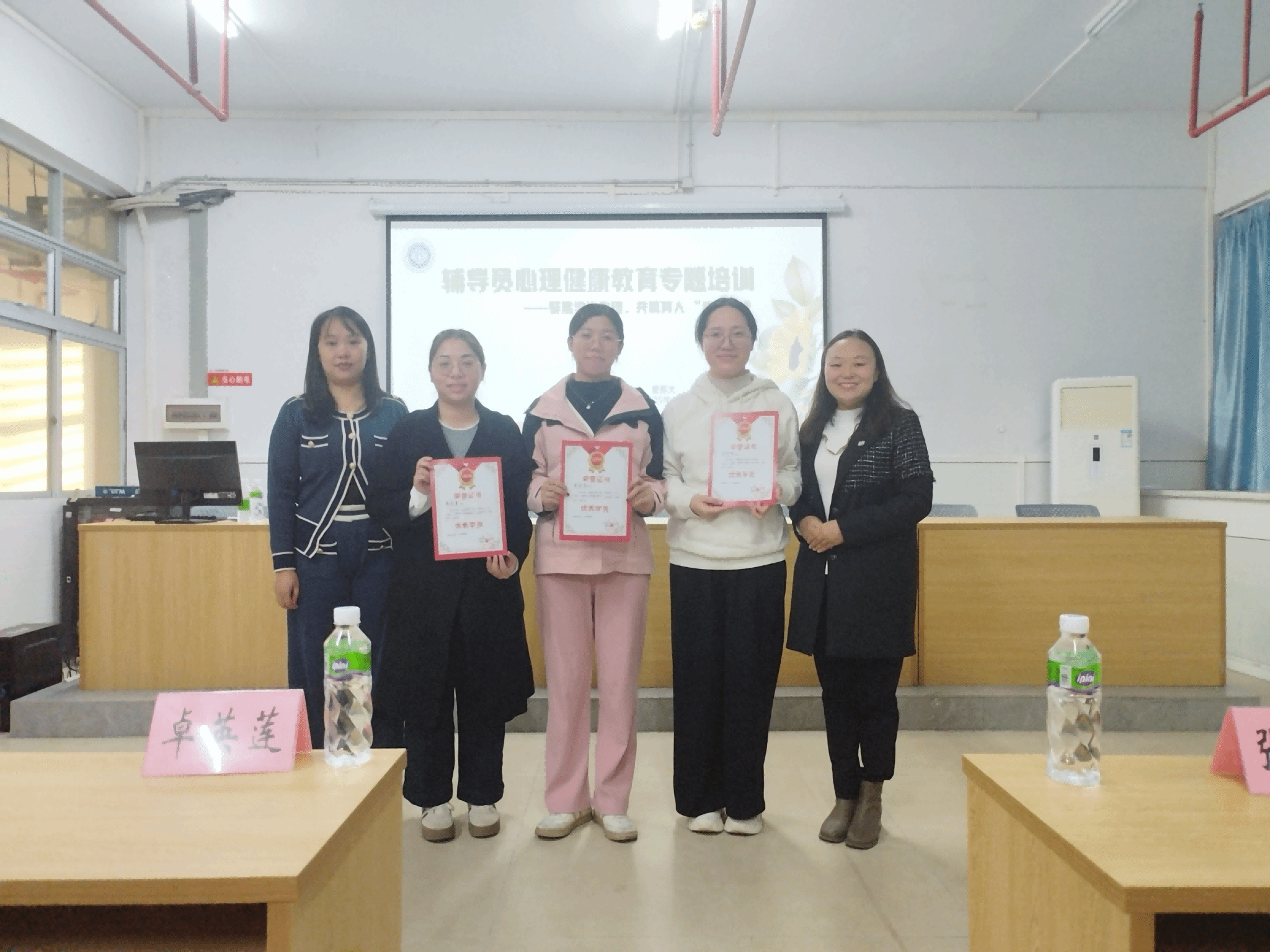 C2983F8433AF86DF41698EC3A49_F1BCAC16_F0422