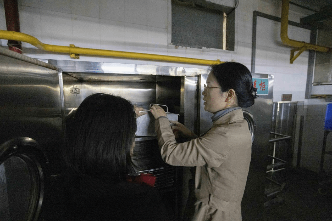 F70F2DAB4CA9B473AD4B216D812_009DF448_87A7D F70F2DAB4CA9B473AD4B216D812_009DF448_87A7D