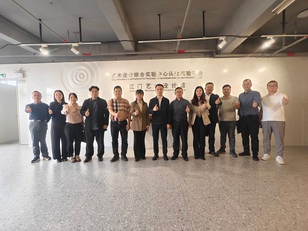 23FEB96F9617BFE12D814237791_E4FF7F72_ED1F