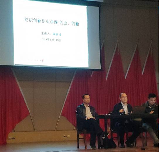 B61A5635C0514D3053CA654F5B7_C8168D86_6926