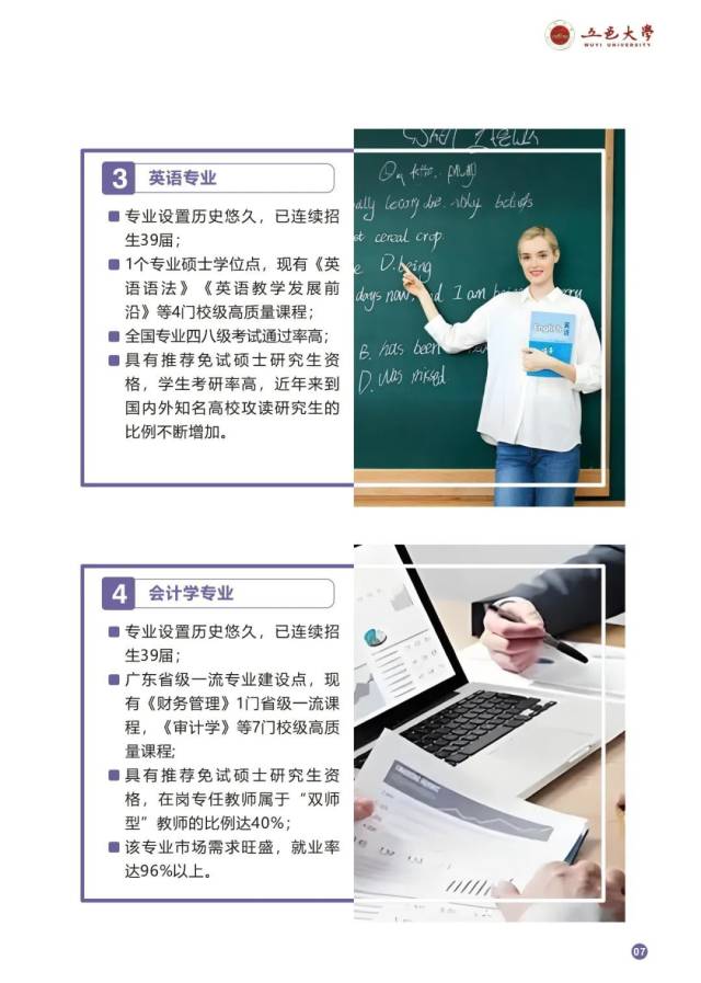 0B0493D3E3BFADB9C1AFE392809_A3F58F20_FDD2.jpg?e=