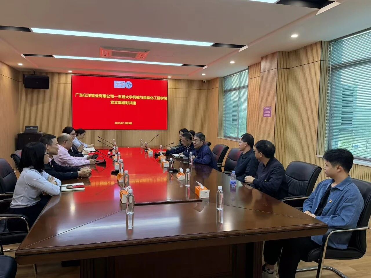 DF53C4F7C960018C22B35A60477_B825797E_2AD19 DF53C4F7C960018C22B35A60477_B825797E_2AD19