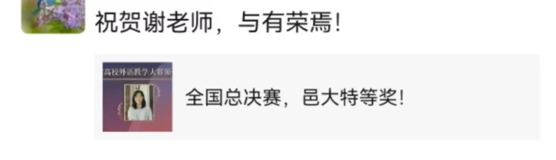 9F443E75786AC08FDB2F85A51F5_1732092A_48EA.jpeg?e= ͼƬ