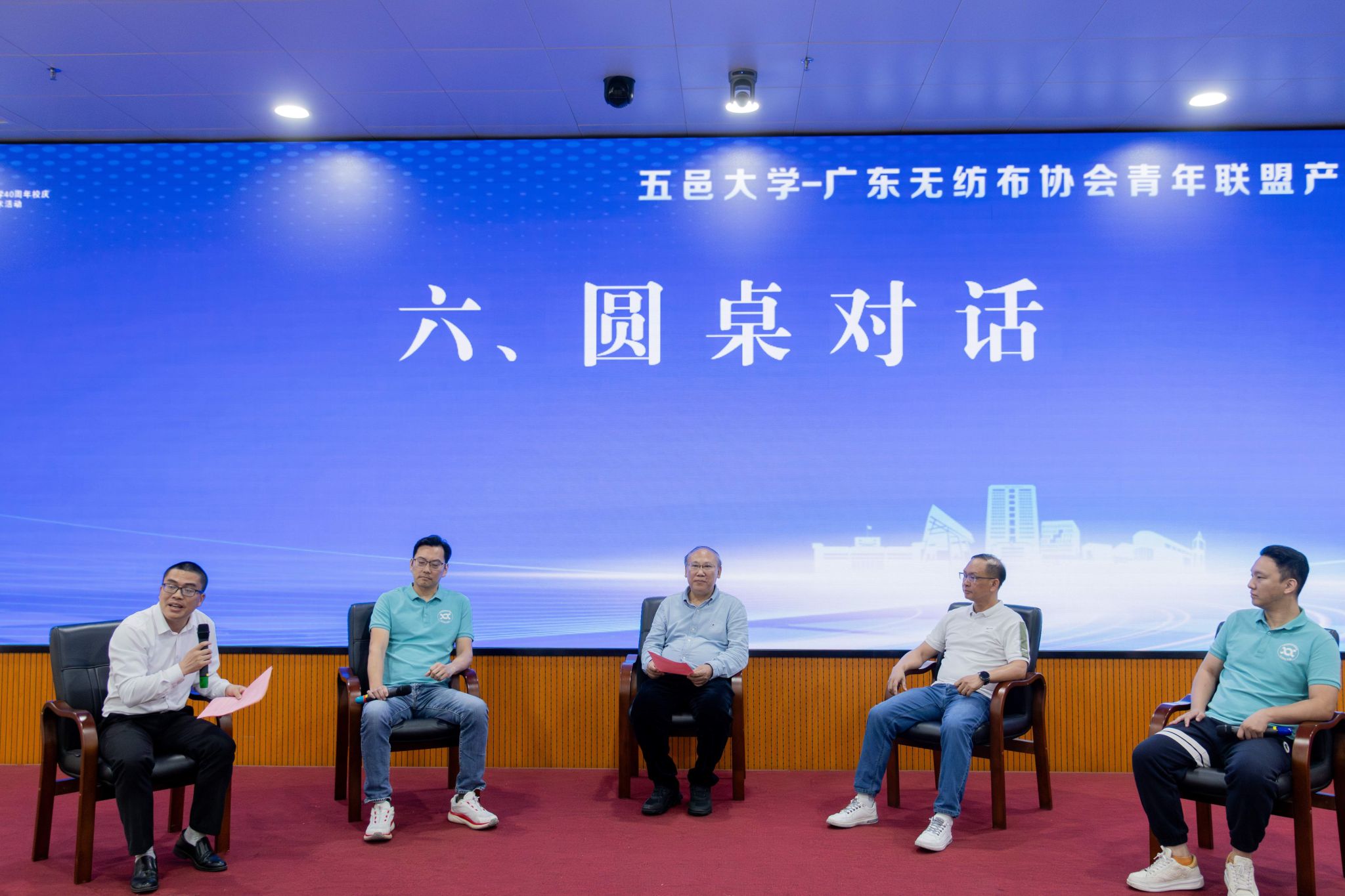 DD31589FCE64BC3D573089485A4_3209F789_44938