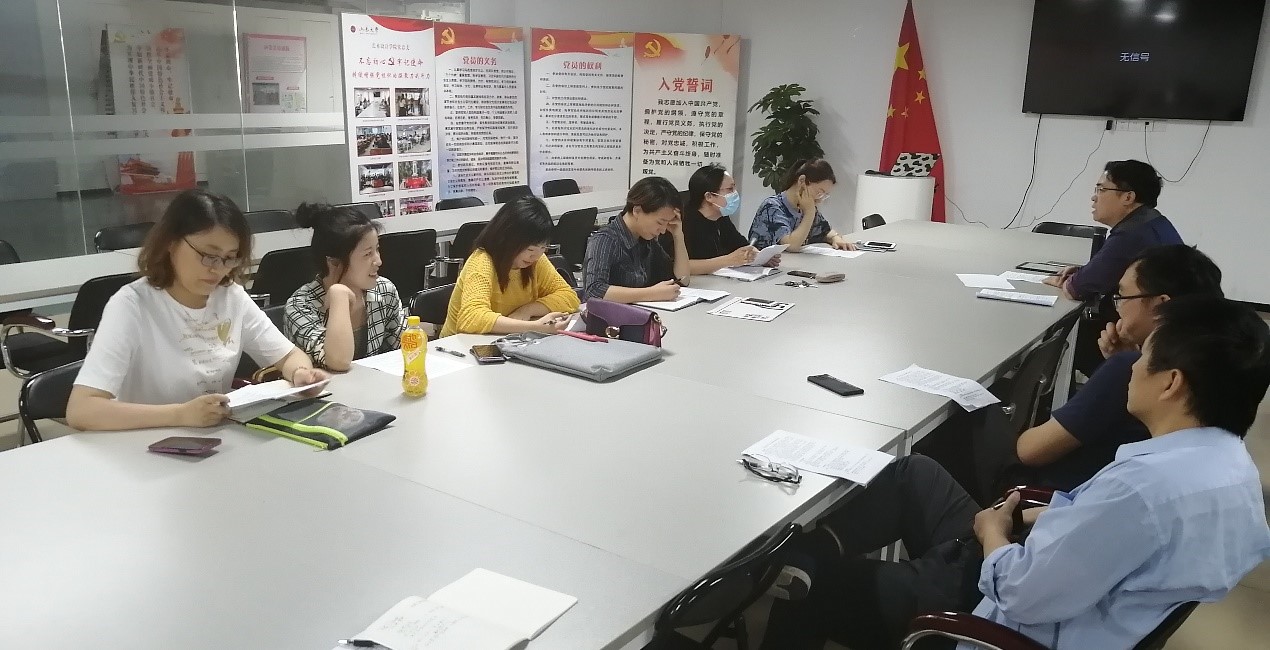 0EA4DAA1EE5B5CFA145E0A926A8_C2D26ED0_2E8CE