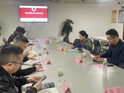 328FC85093D4840CB04EE017723_CCD90E92_11F2F