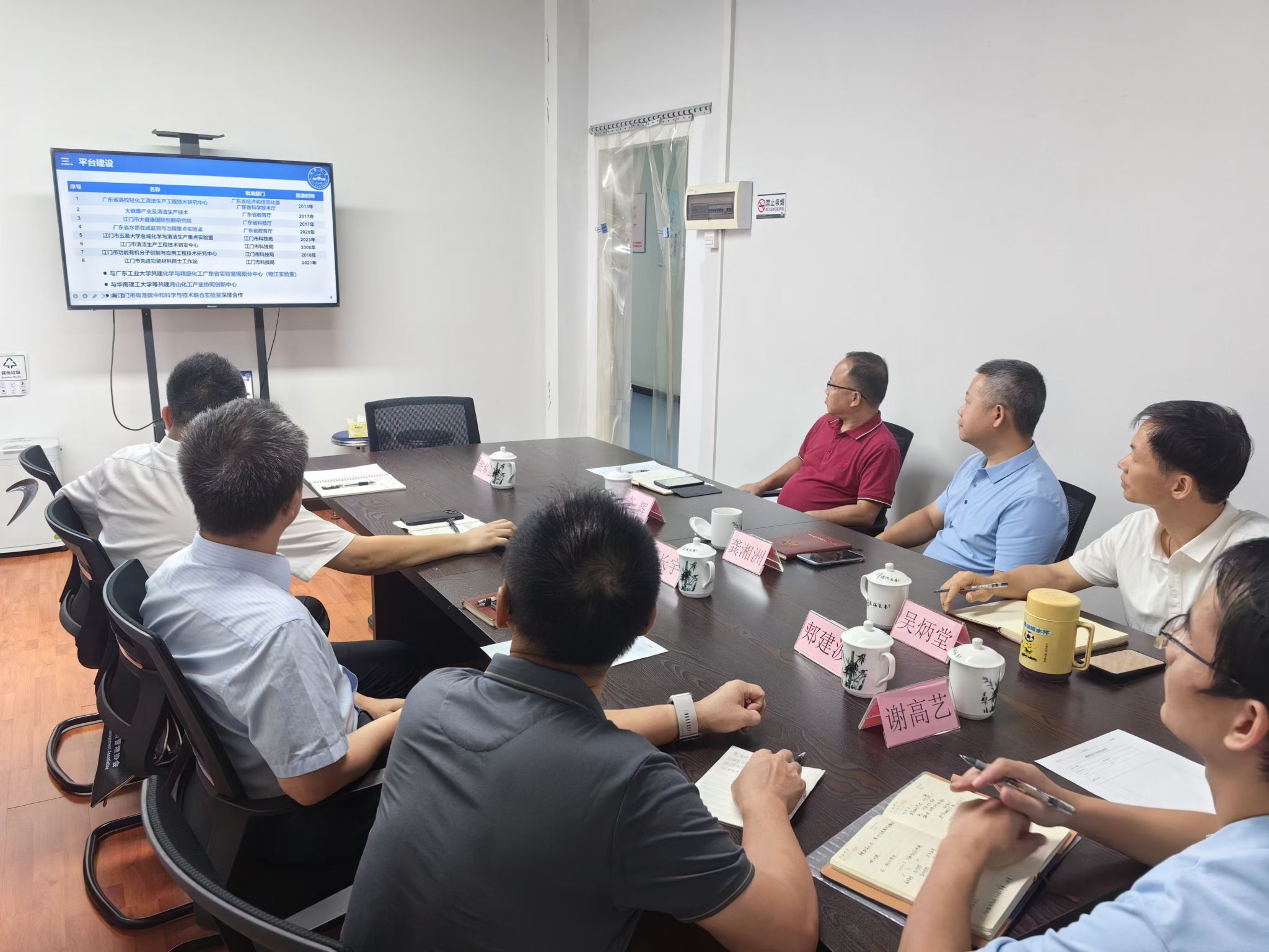 ABE93722B67F210934D096F5AFD_858F1122_4B3C6