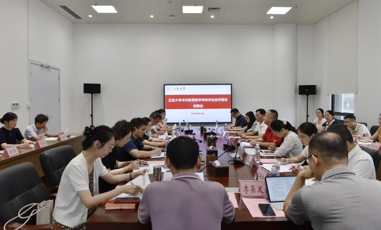 26CEBEA8993B2CD31D97CE4FE80_D1E50E0B_18B13