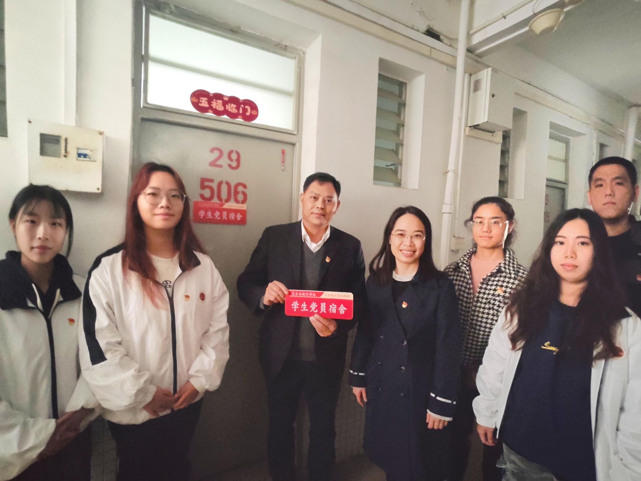 5B3713E7944EC206BBF7E31E1D5_83C6380E_40C6C