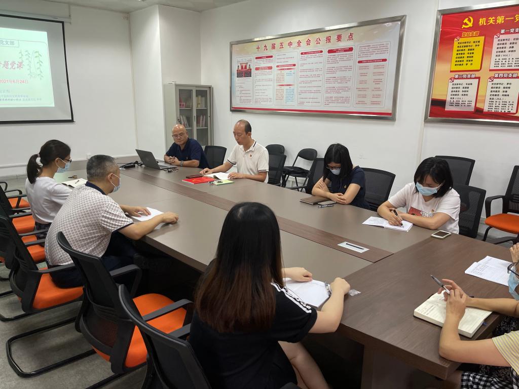 274FF7F52476B79A57AEA38A249_A13BCF88_19C2E