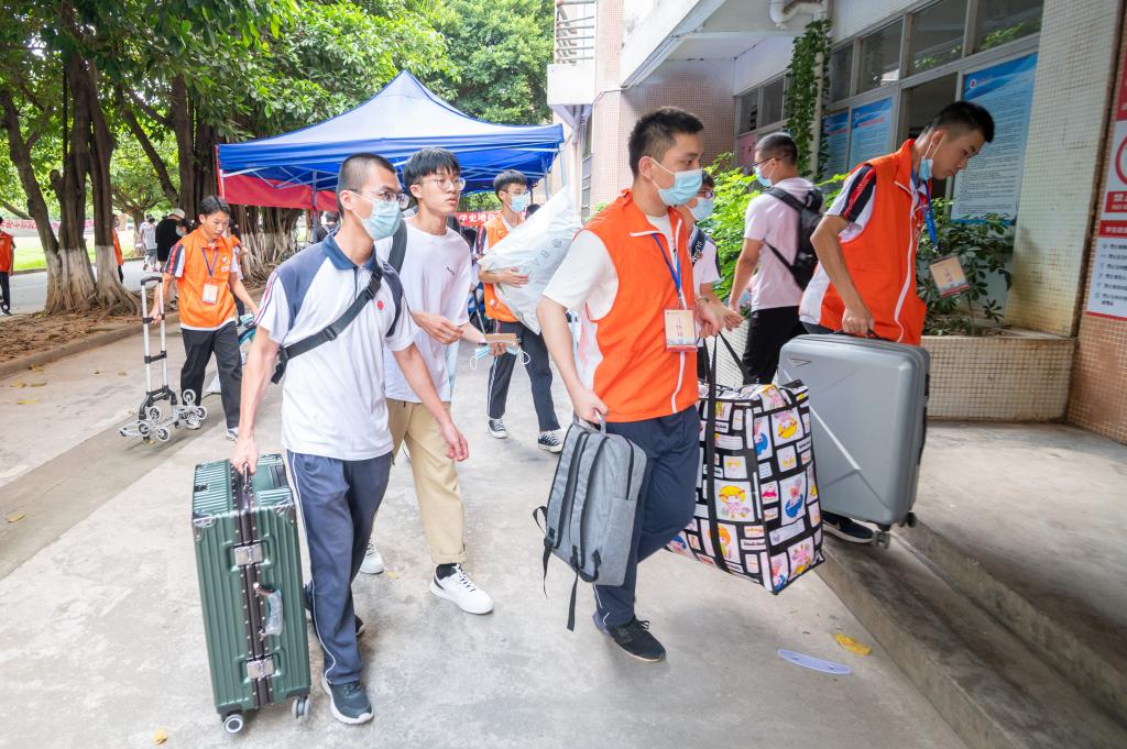 395CCF9E488945405465B511C96_72FCE65C_22829