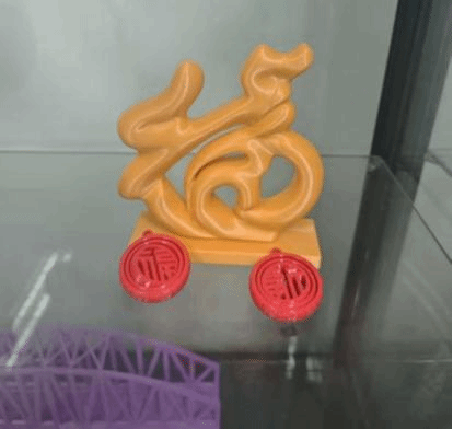 Ҽ������app����(�й�)�ٷ�������