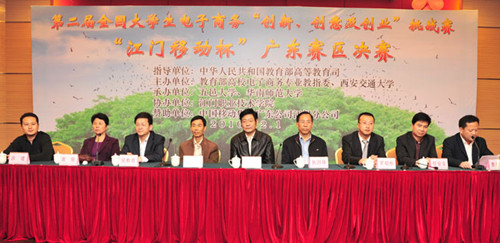 Ҽ������app����(�й�)�ٷ�������