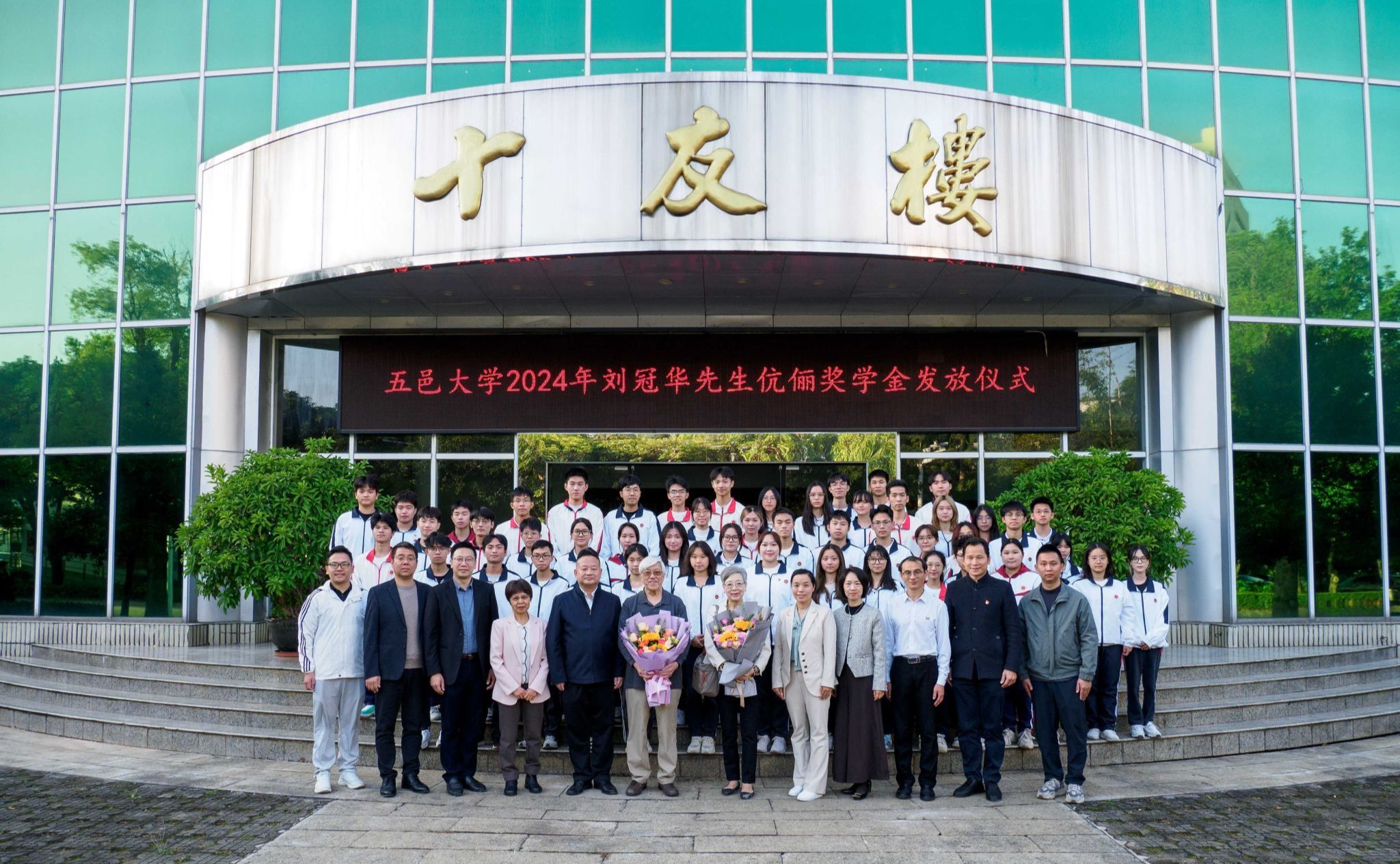 C1F47F32268DDEA4432E62FFFA9_90A8ECE1_6BDFC.jpg?e=