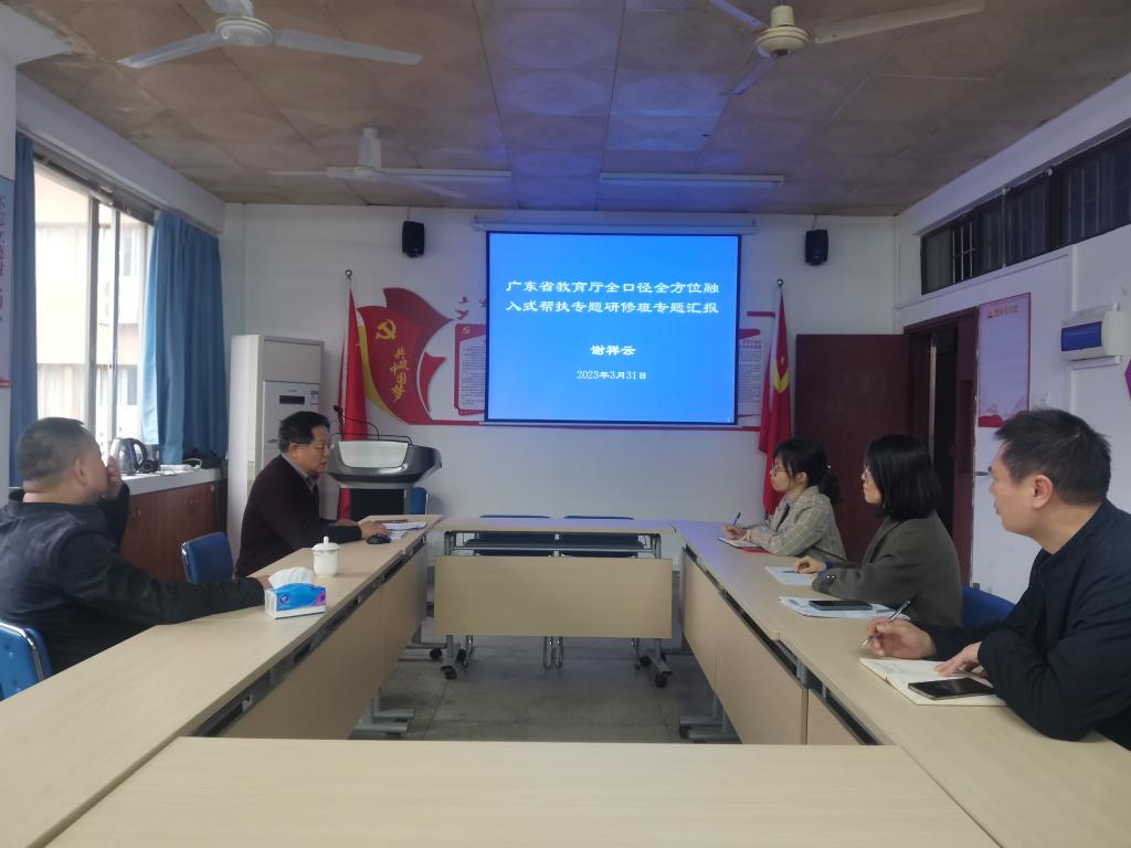 D4319DB124AD967B6FFC75A43AB_E63C4F70_1134B