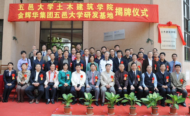 Ҽ������app����(�й�)�ٷ�������