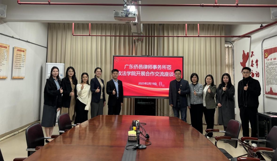 FE4D54956BE18E36A2CE59D997A_45CA3622_1D0EC