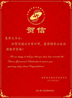 F9B9693485D64DEC199F68A9FFD_BD12108C_53002