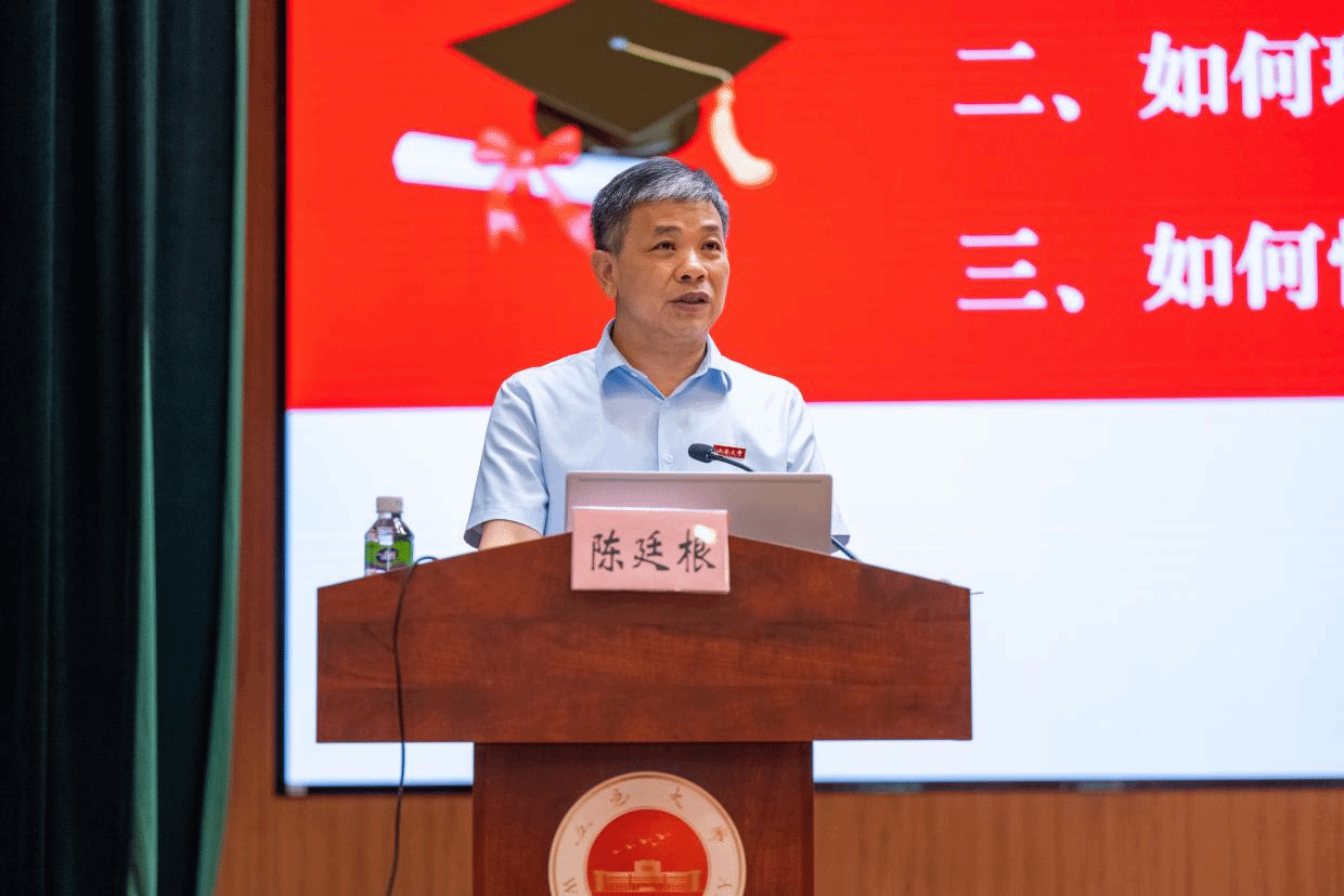 6FFA2C41C017A2A44A1D00A0F1A_F9CB6DCC_425E7