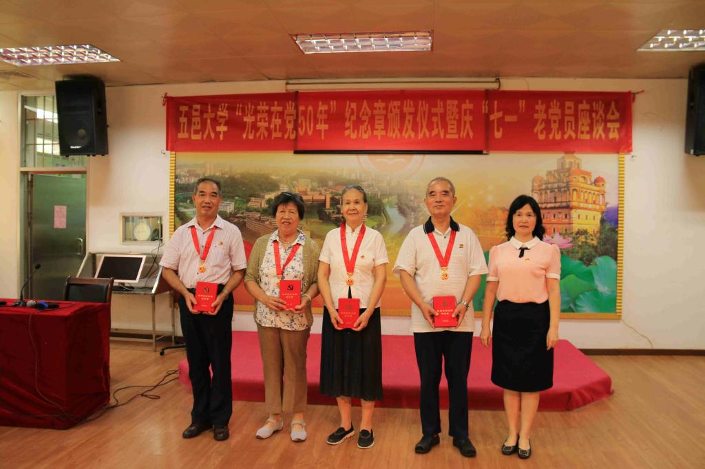 E44B25551A61940AE2EFD2209C9_A0114A30_15430