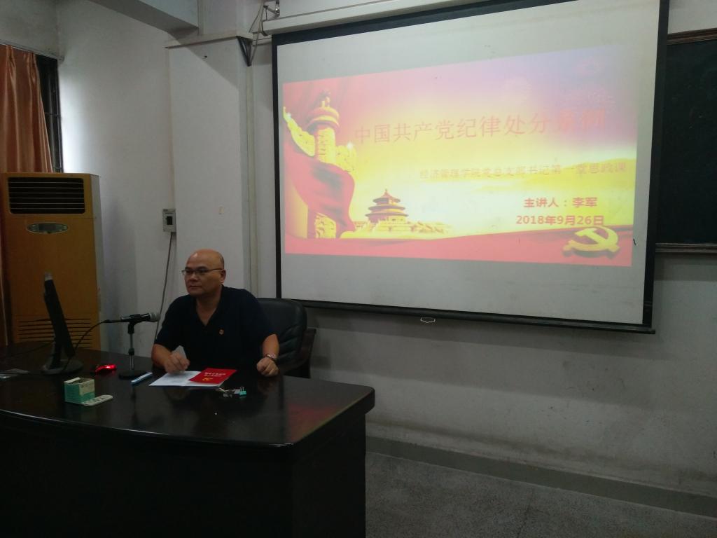 EC6C054EDB131FFF96CEAB9BE4F_FFF0F69E_D7A7