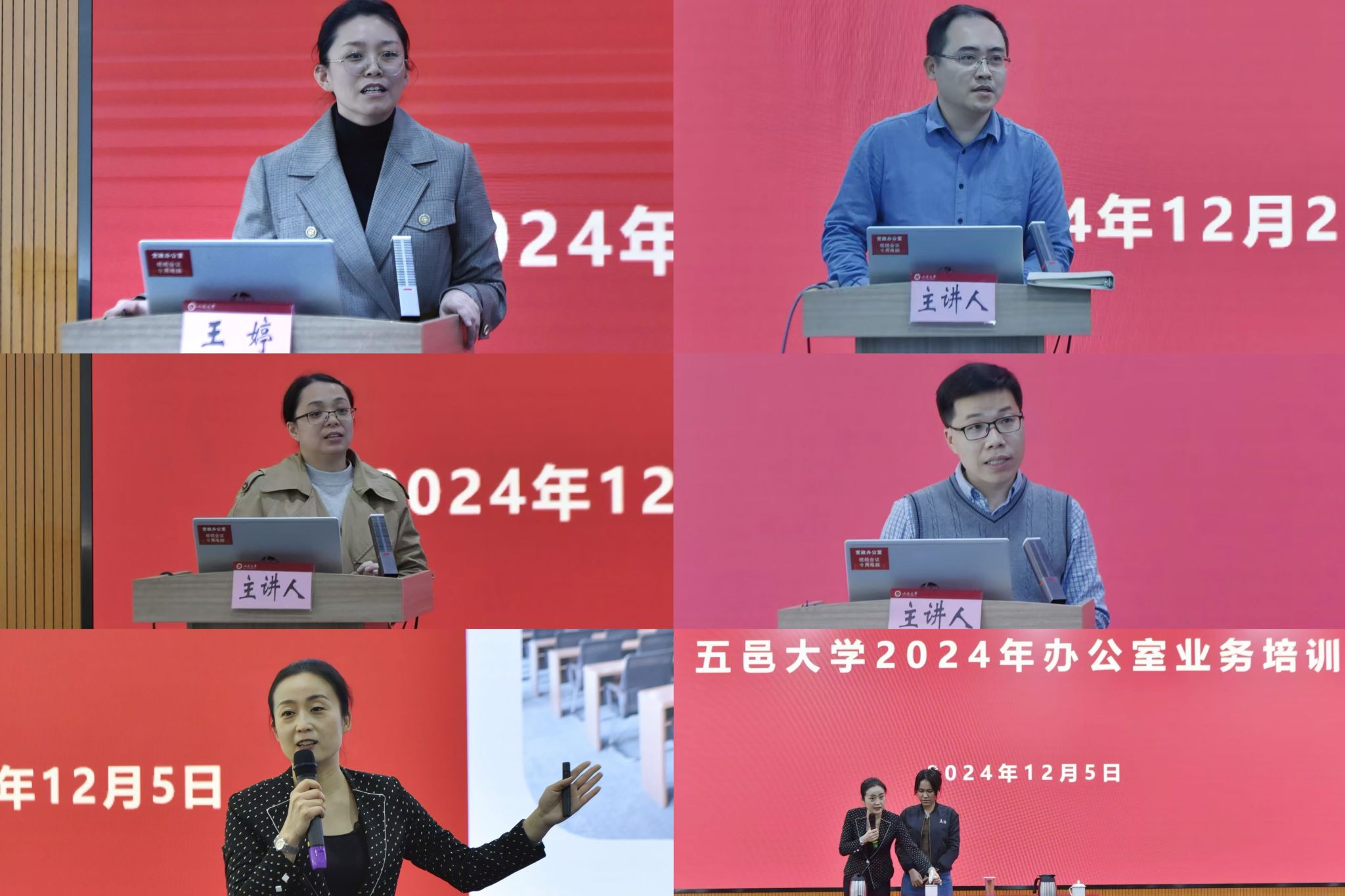 84F10CCACAEFDB556A3A325B767_E39A0E88_3C80F 84F10CCACAEFDB556A3A325B767_E39A0E88_3C80F