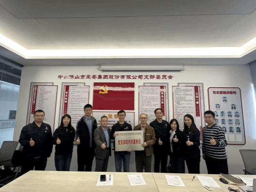 06C0038A34E128573C3213F98E3_D2F2ED3D_14AA8