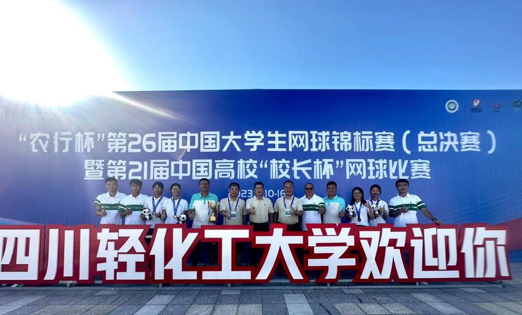 0B1DED5B1CE91C6BC351FA83572_5EDA171B_16847