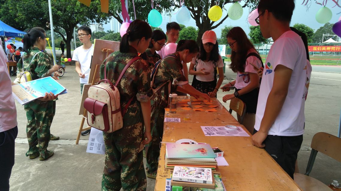 Ҽ������app����(�й�)�ٷ�������