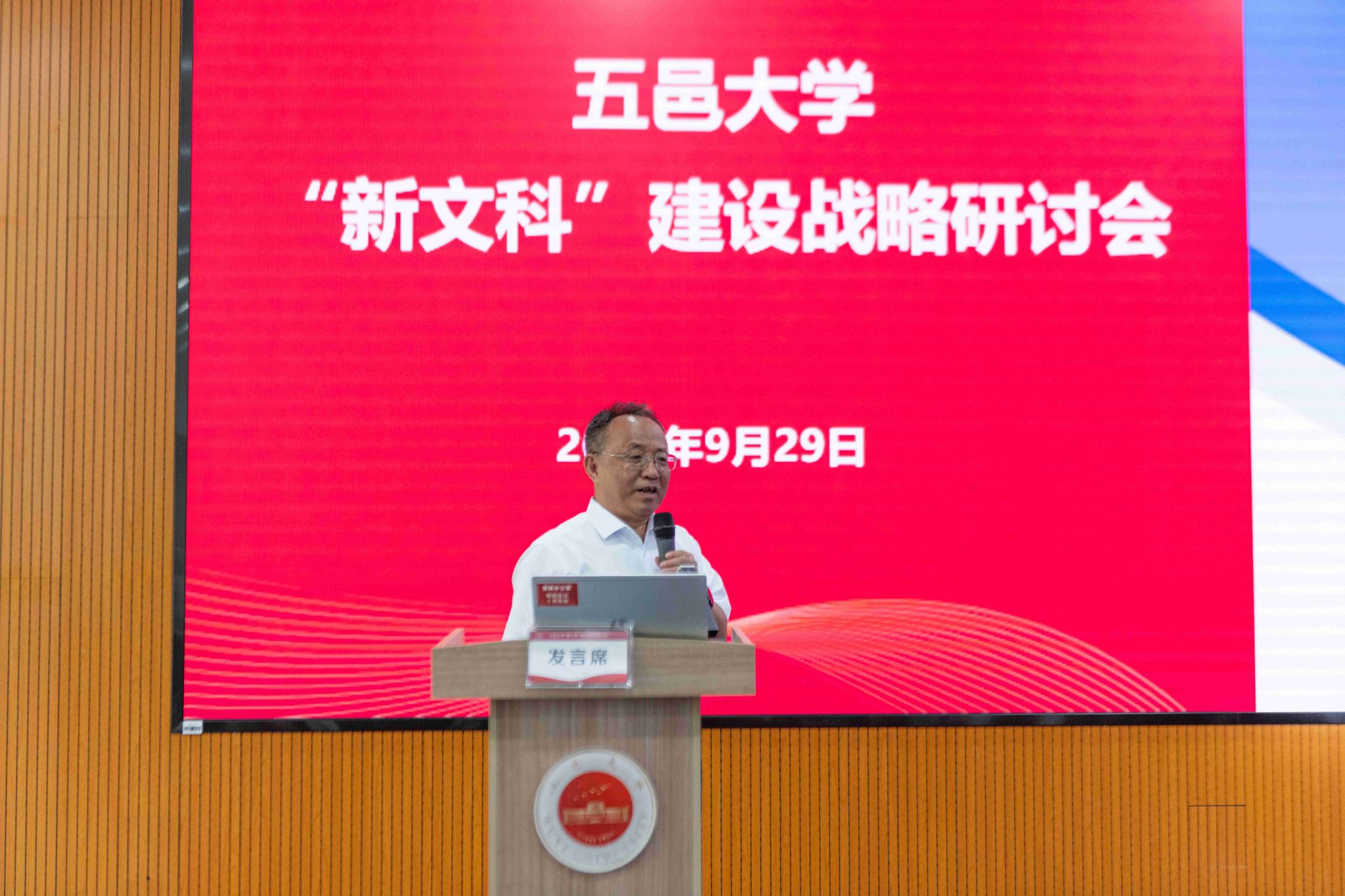 8C1485B5EC08BD7186E2592169B_01E6E5C3_5150D