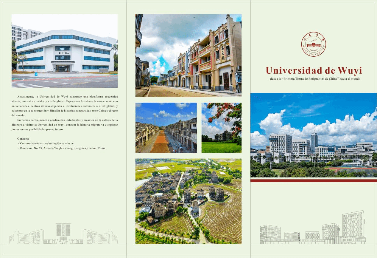 872FE3CFC6FD58C420C9B269CC2_79AC9A8F_5E219