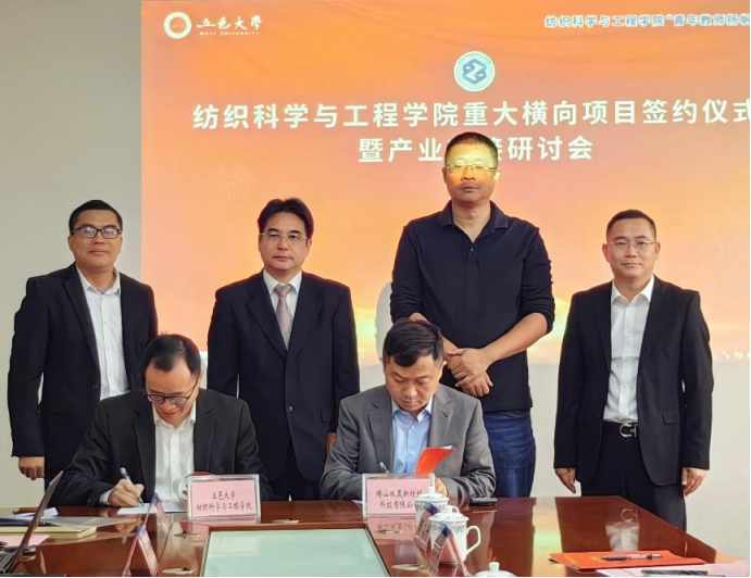 00C81DE0BC94977633222B46088_5F01EE06_167B9D