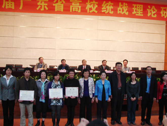 2B7EFED95E0B5A54CE991B88216_AD936693_1AB91.jpg?e=