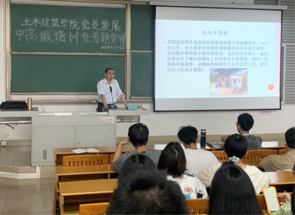 066A9CF4DAE224441BB34551CA5_B8F7888D_14758 066A9CF4DAE224441BB34551CA5_B8F7888D_14758