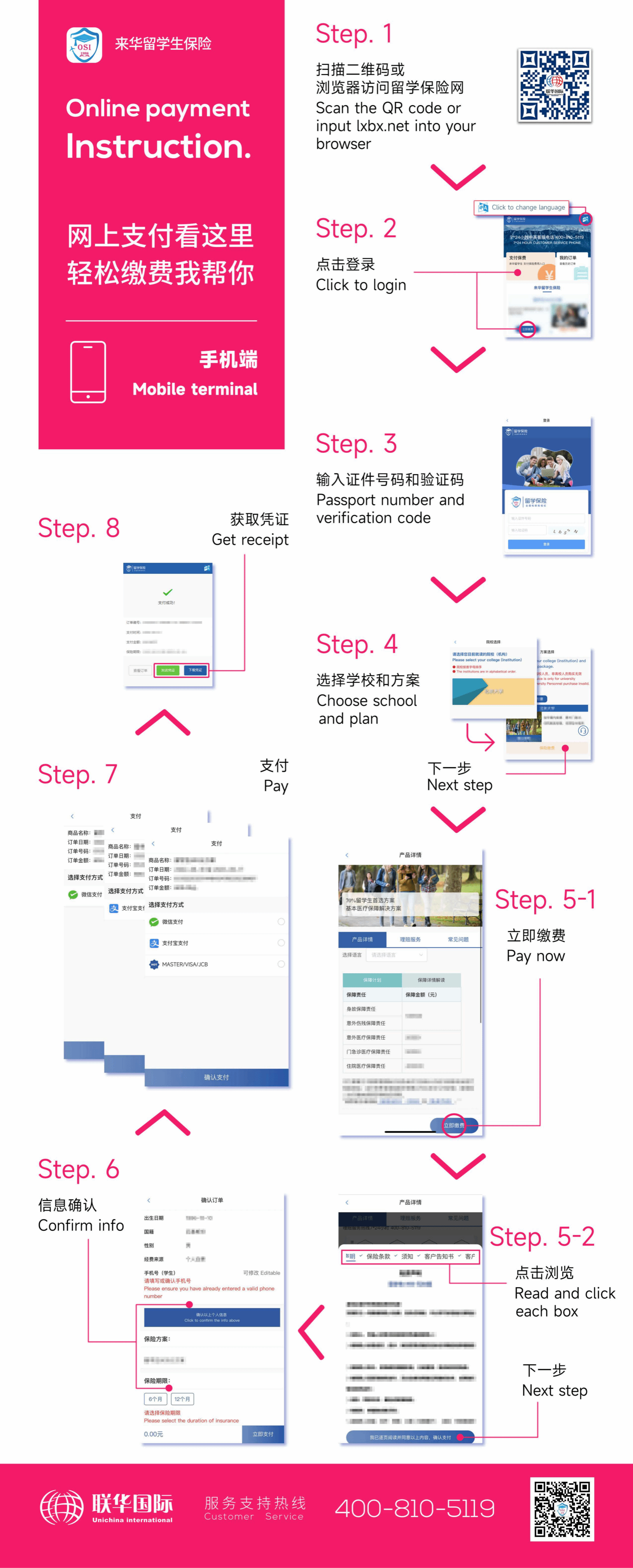 73A4012743D34D73FA92A678039_C7E7781B_95339